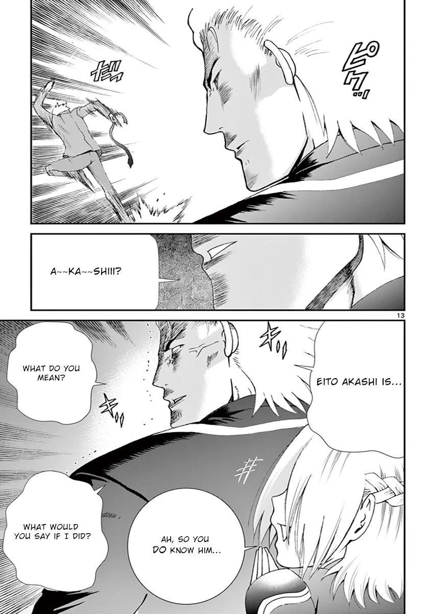 Kimi wa 008 Chapter 78 page 14 - Chapter 78: Lulus and Hijiri