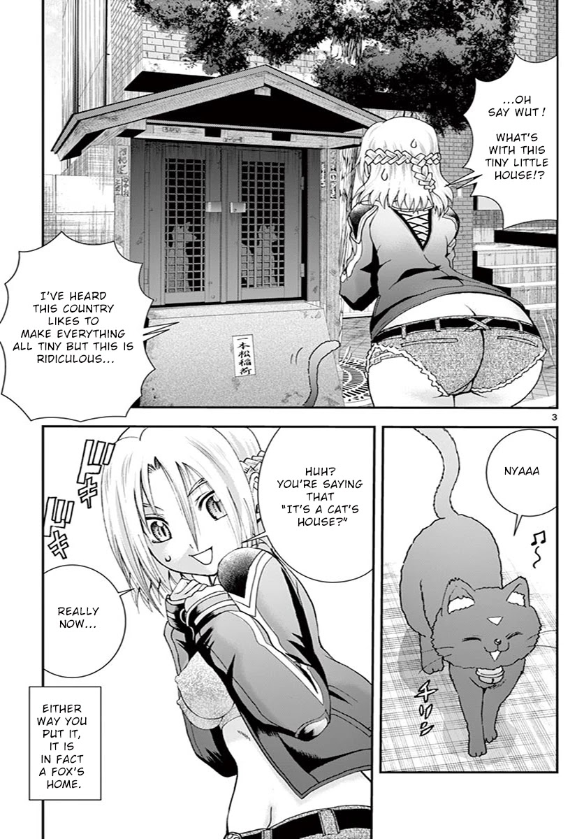 Kimi wa 008 Chapter 78 page 4 - Chapter 78: Lulus and Hijiri