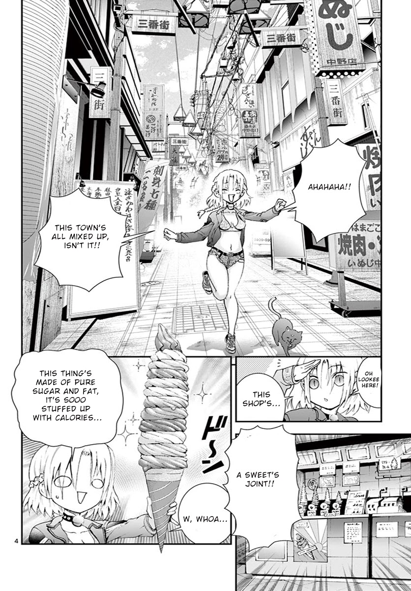 Kimi wa 008 Chapter 78 page 5 - Chapter 78: Lulus and Hijiri