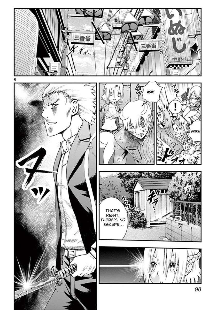 Kimi wa 008 Chapter 78 page 7 - Chapter 78: Lulus and Hijiri