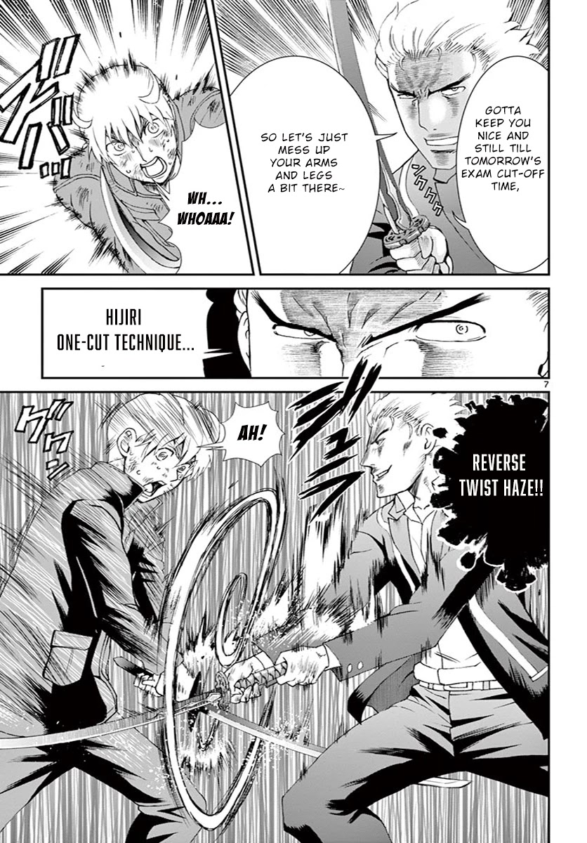 Kimi wa 008 Chapter 78 page 8 - Chapter 78: Lulus and Hijiri