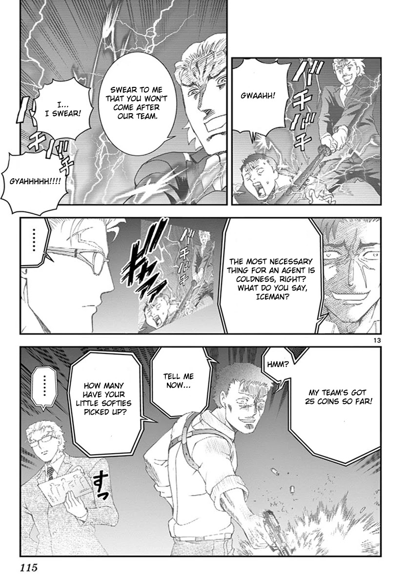 Kimi wa 008 Chapter 79 page 13 - Chapter 79: Towards the Finale...