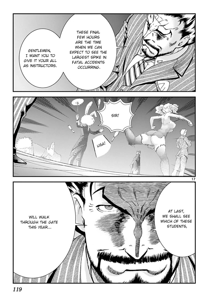 Kimi wa 008 Chapter 79 page 17 - Chapter 79: Towards the Finale...
