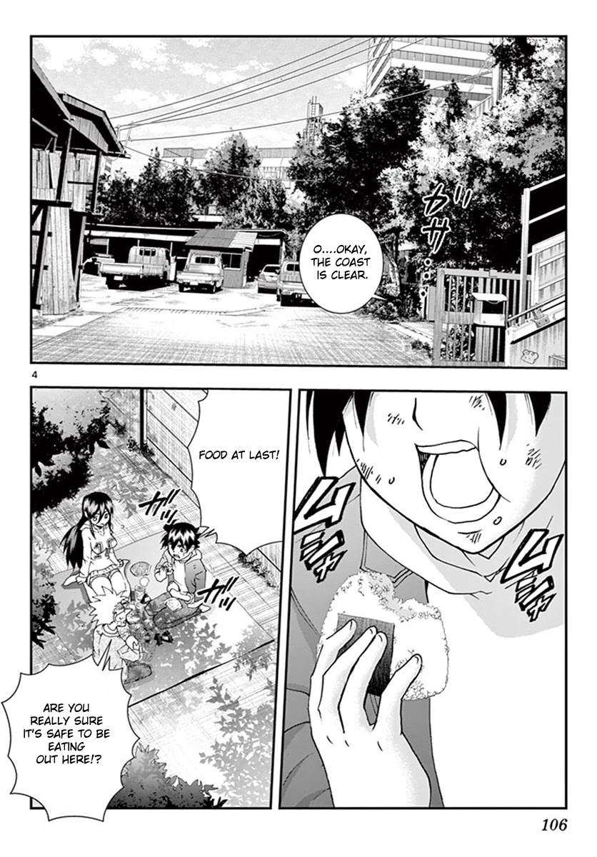 Kimi wa 008 Chapter 79 page 4 - Chapter 79: Towards the Finale...