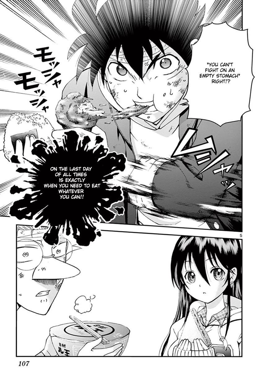 Kimi wa 008 Chapter 79 page 5 - Chapter 79: Towards the Finale...