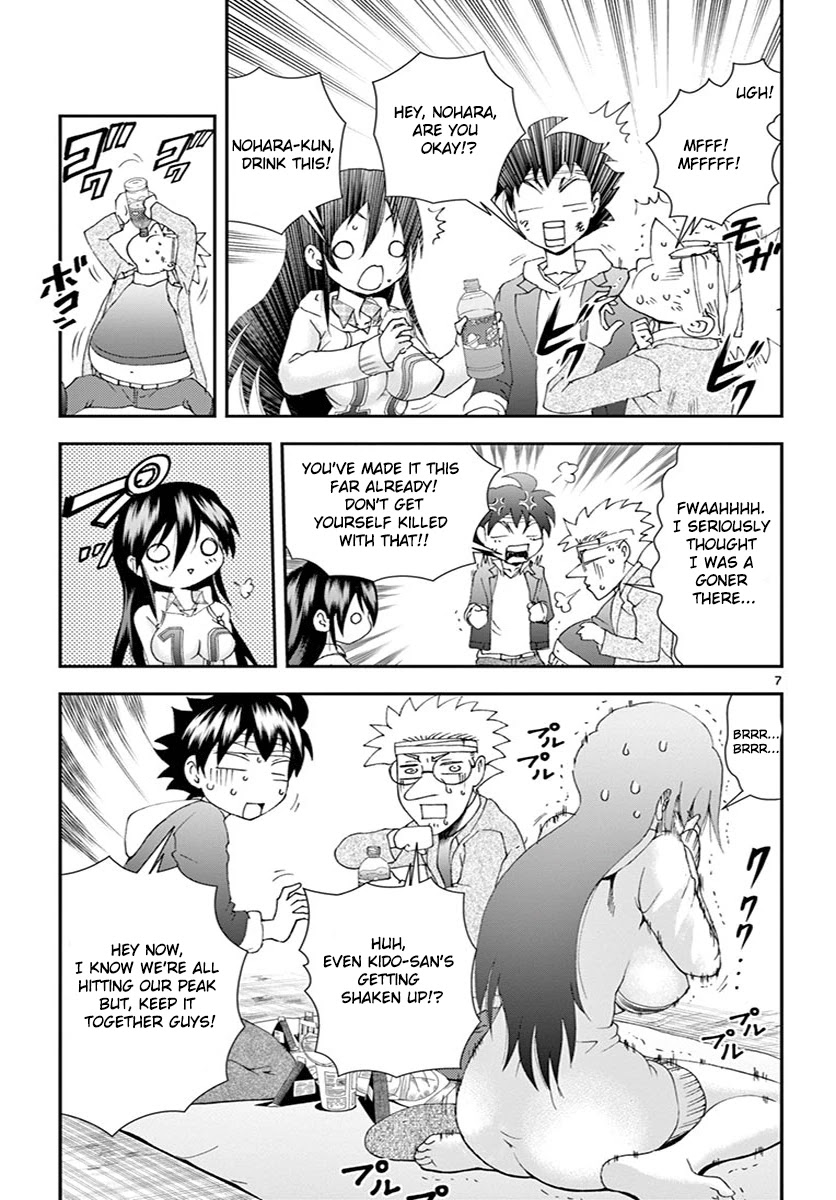 Kimi wa 008 Chapter 79 page 7 - Chapter 79: Towards the Finale...