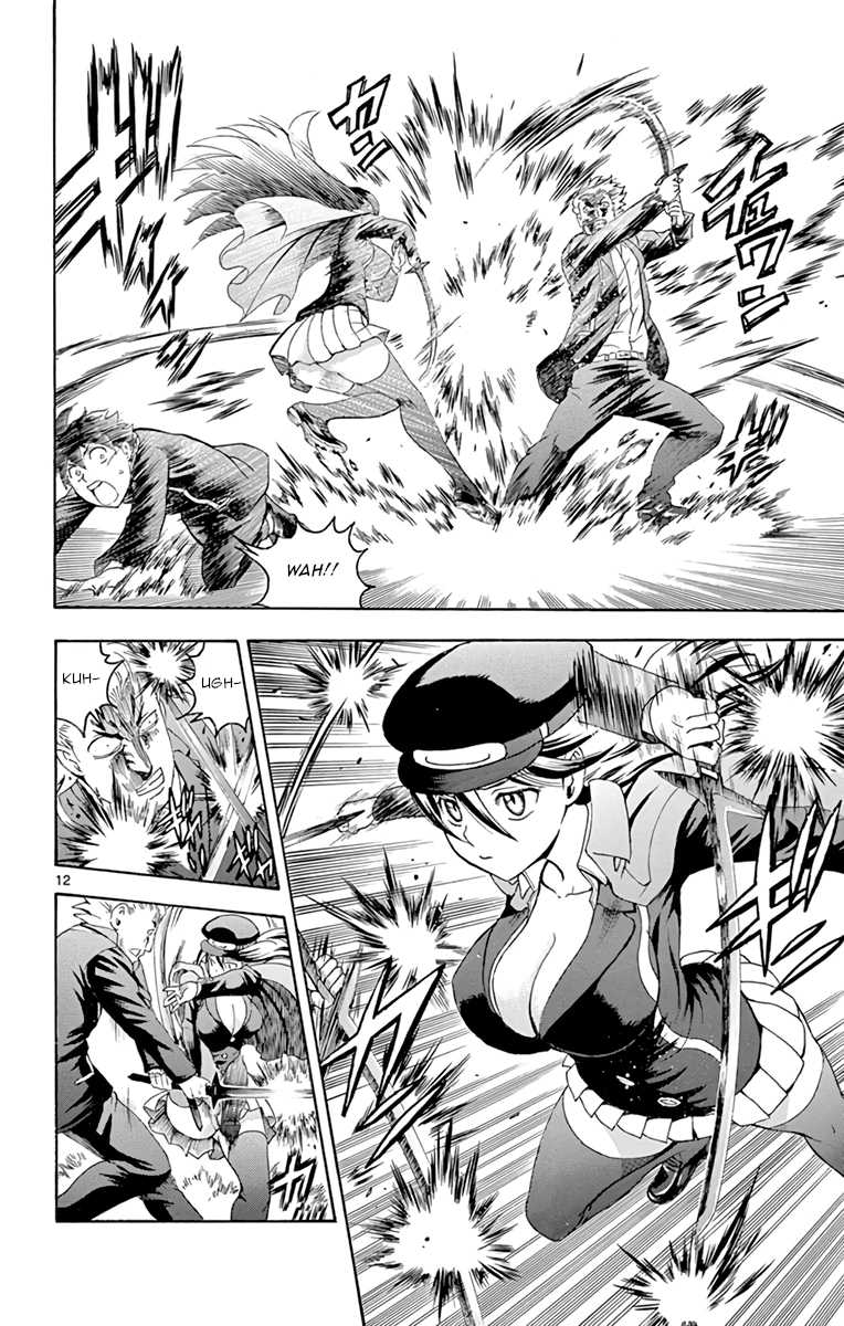 Kimi wa 008 Chapter 8 page 11 - Chapter 8: Battle Royale