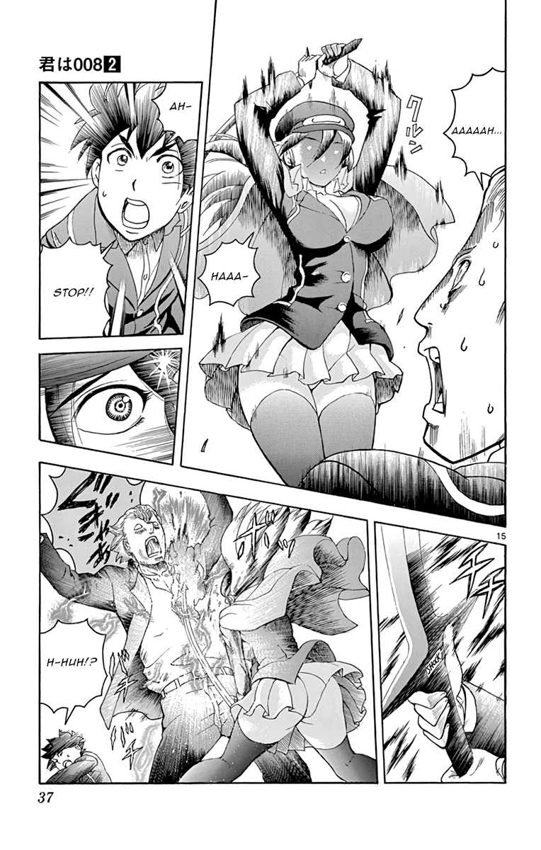 Kimi wa 008 Chapter 8 page 14 - Chapter 8: Battle Royale