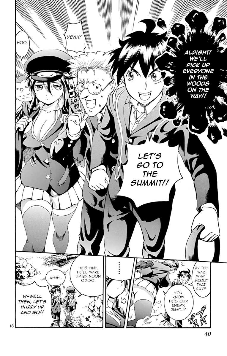 Kimi wa 008 Chapter 8 page 17 - Chapter 8: Battle Royale