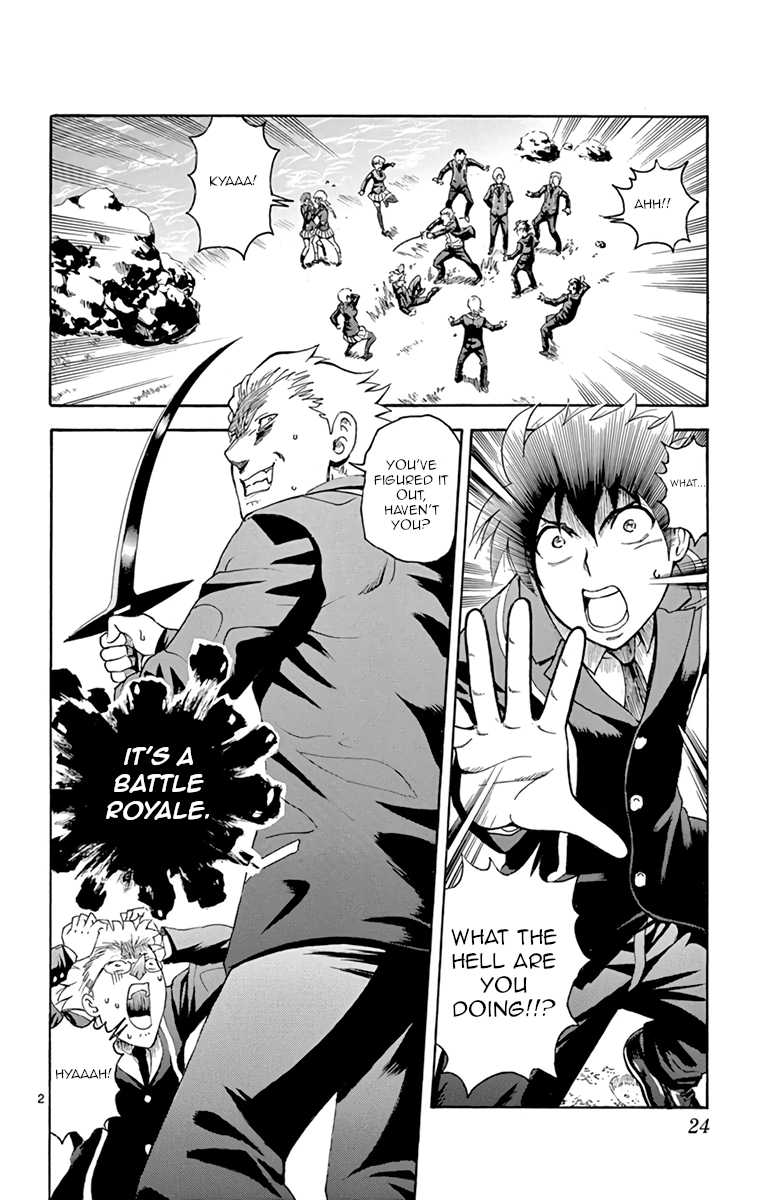 Kimi wa 008 Chapter 8 page 2 - Chapter 8: Battle Royale
