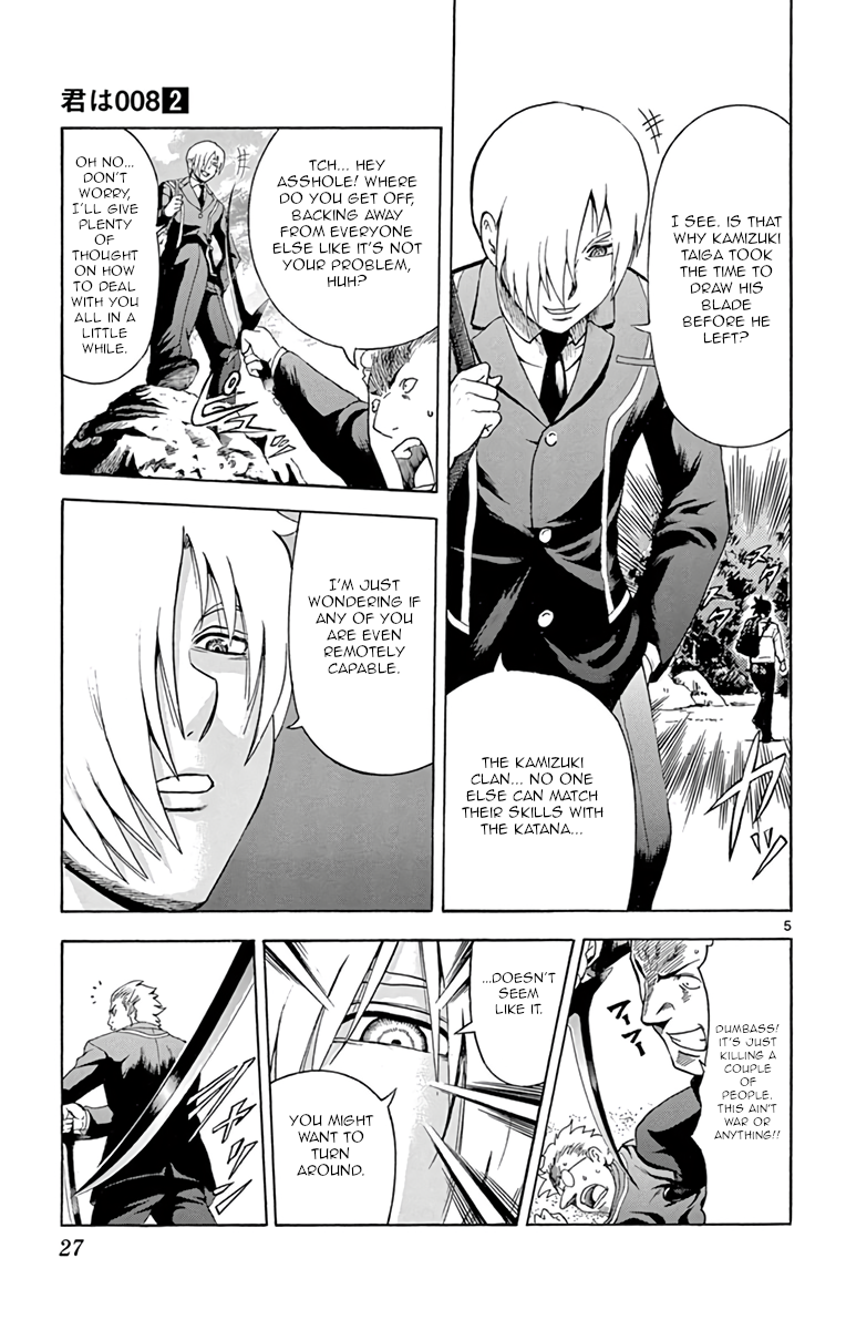 Kimi wa 008 Chapter 8 page 5 - Chapter 8: Battle Royale