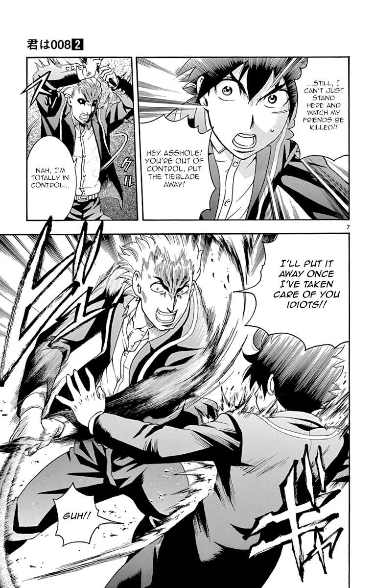 Kimi wa 008 Chapter 8 page 7 - Chapter 8: Battle Royale