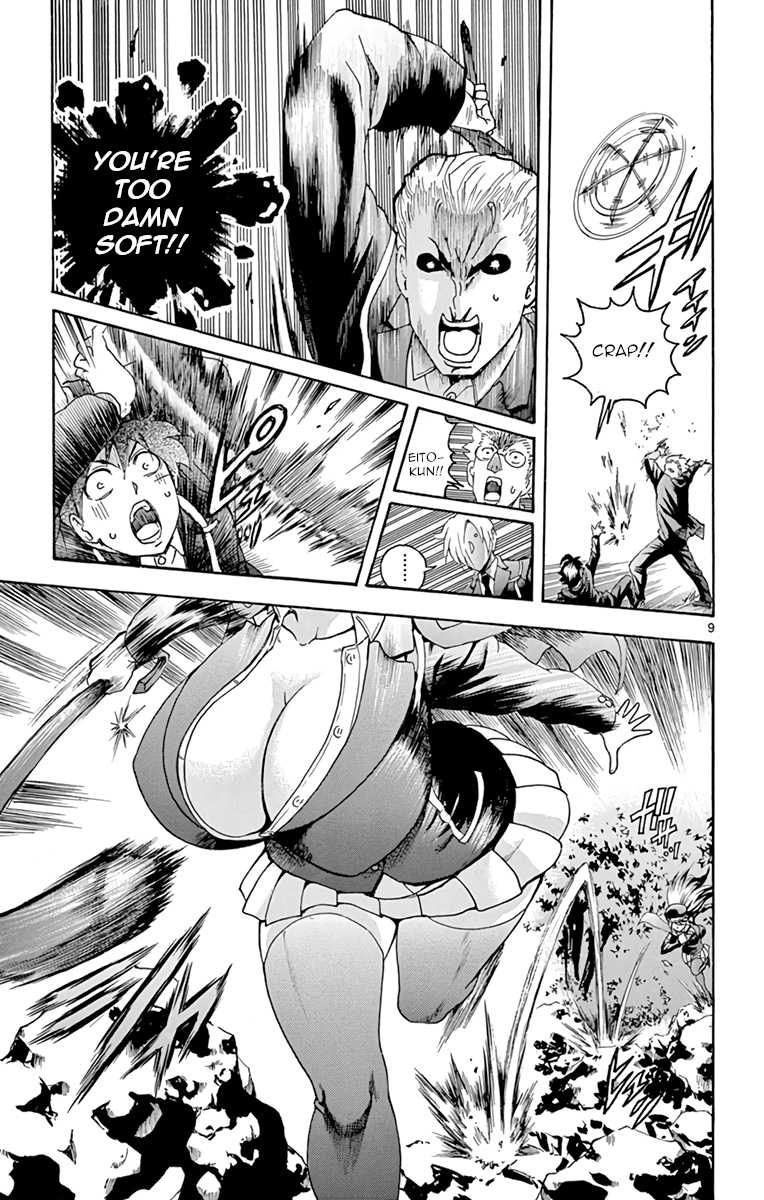 Kimi wa 008 Chapter 8 page 9 - Chapter 8: Battle Royale