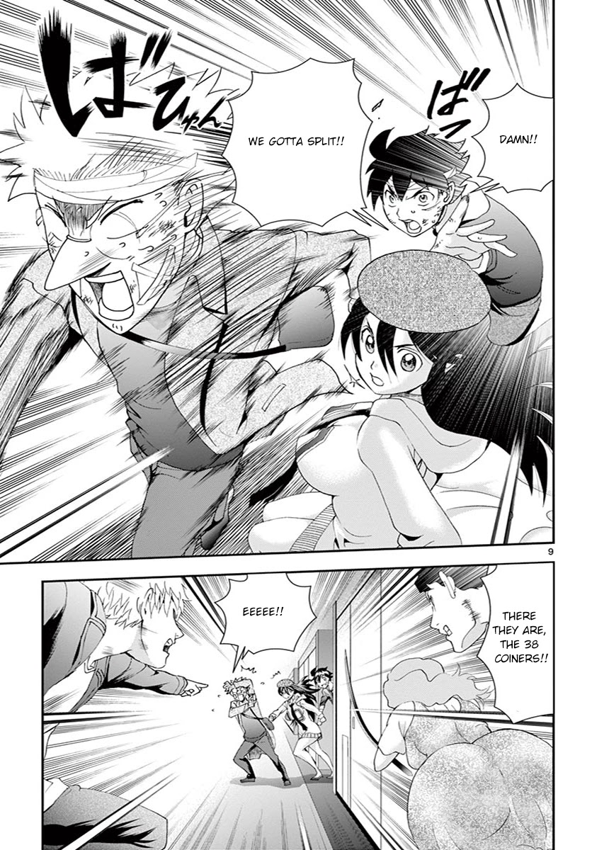 Kimi wa 008 Chapter 80 page 10 - Chapter 80: Preparation and Cooperation
