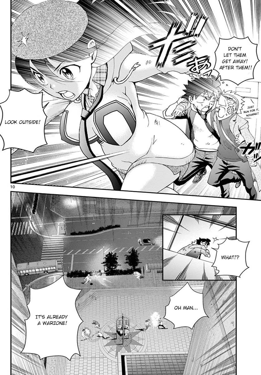 Kimi wa 008 Chapter 80 page 11 - Chapter 80: Preparation and Cooperation