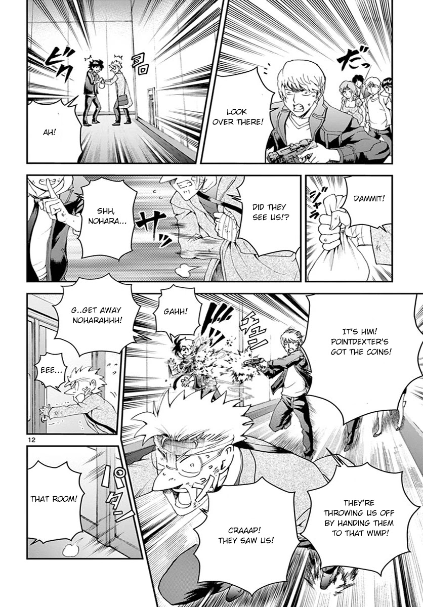 Kimi wa 008 Chapter 80 page 13 - Chapter 80: Preparation and Cooperation