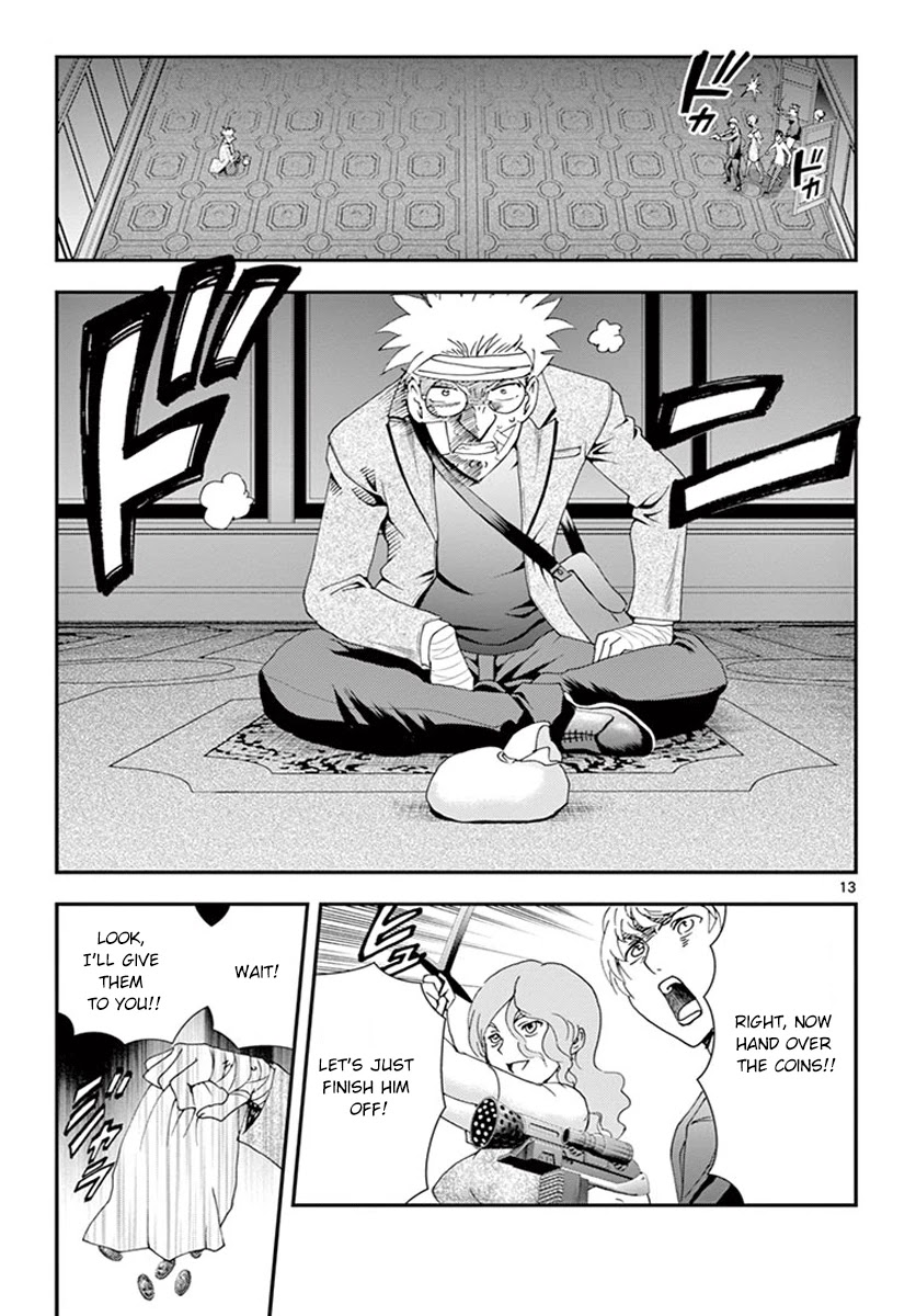Kimi wa 008 Chapter 80 page 14 - Chapter 80: Preparation and Cooperation