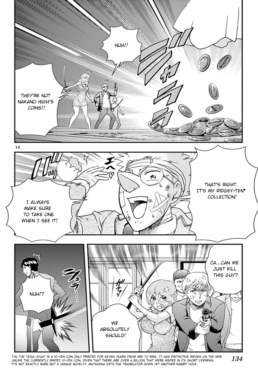 Kimi wa 008 Chapter 80 page 15 - Chapter 80: Preparation and Cooperation