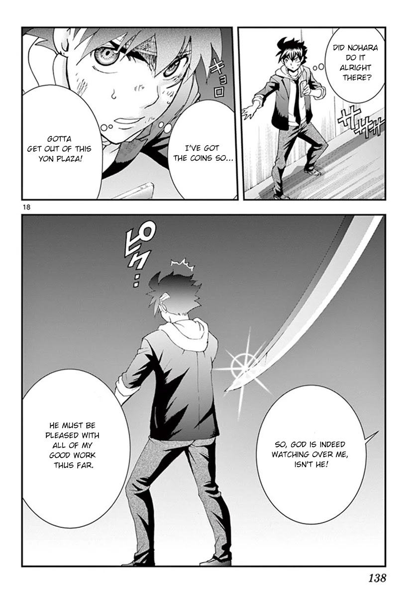 Kimi wa 008 Chapter 80 page 19 - Chapter 80: Preparation and Cooperation