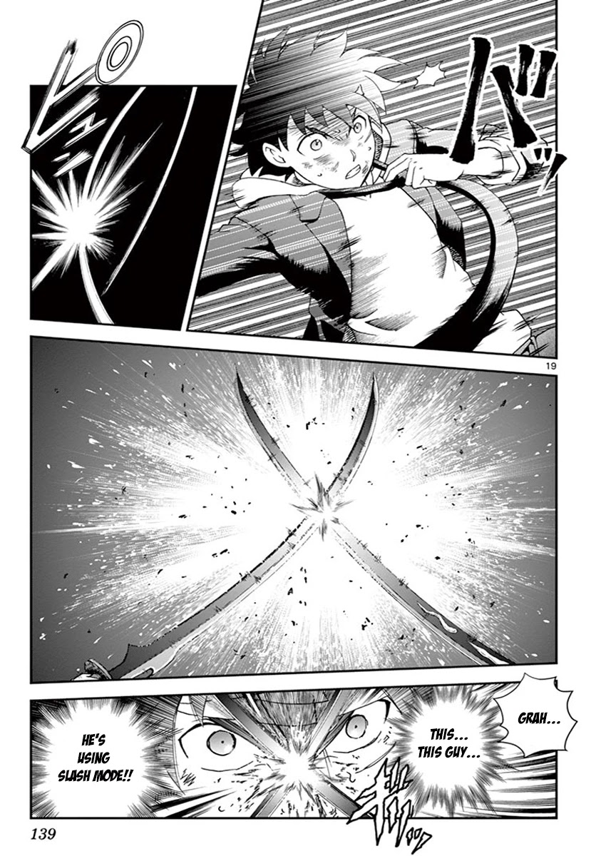 Kimi wa 008 Chapter 80 page 20 - Chapter 80: Preparation and Cooperation