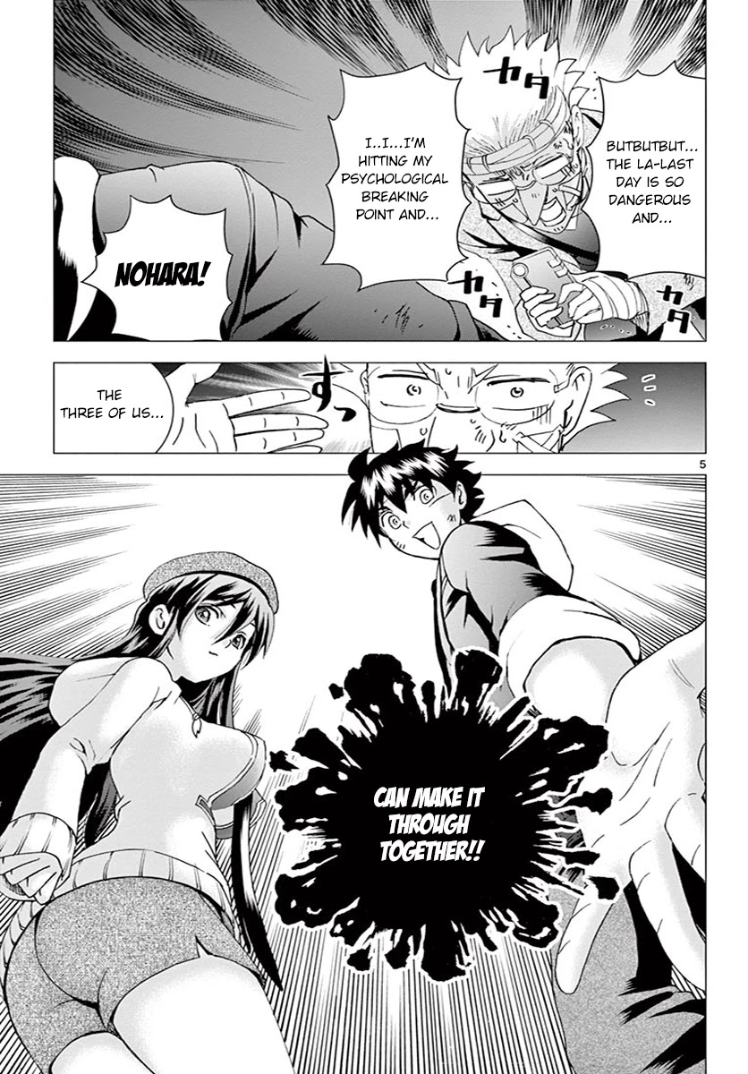 Kimi wa 008 Chapter 80 page 6 - Chapter 80: Preparation and Cooperation