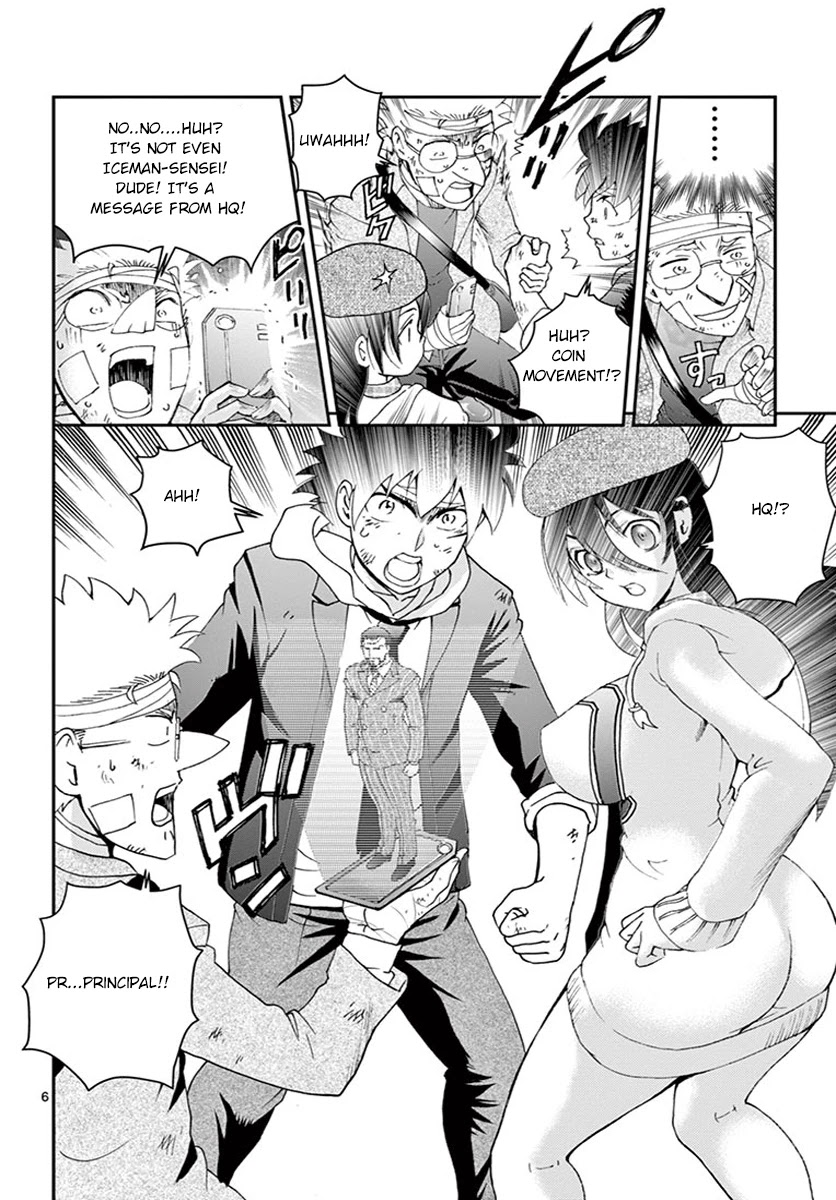 Kimi wa 008 Chapter 80 page 7 - Chapter 80: Preparation and Cooperation