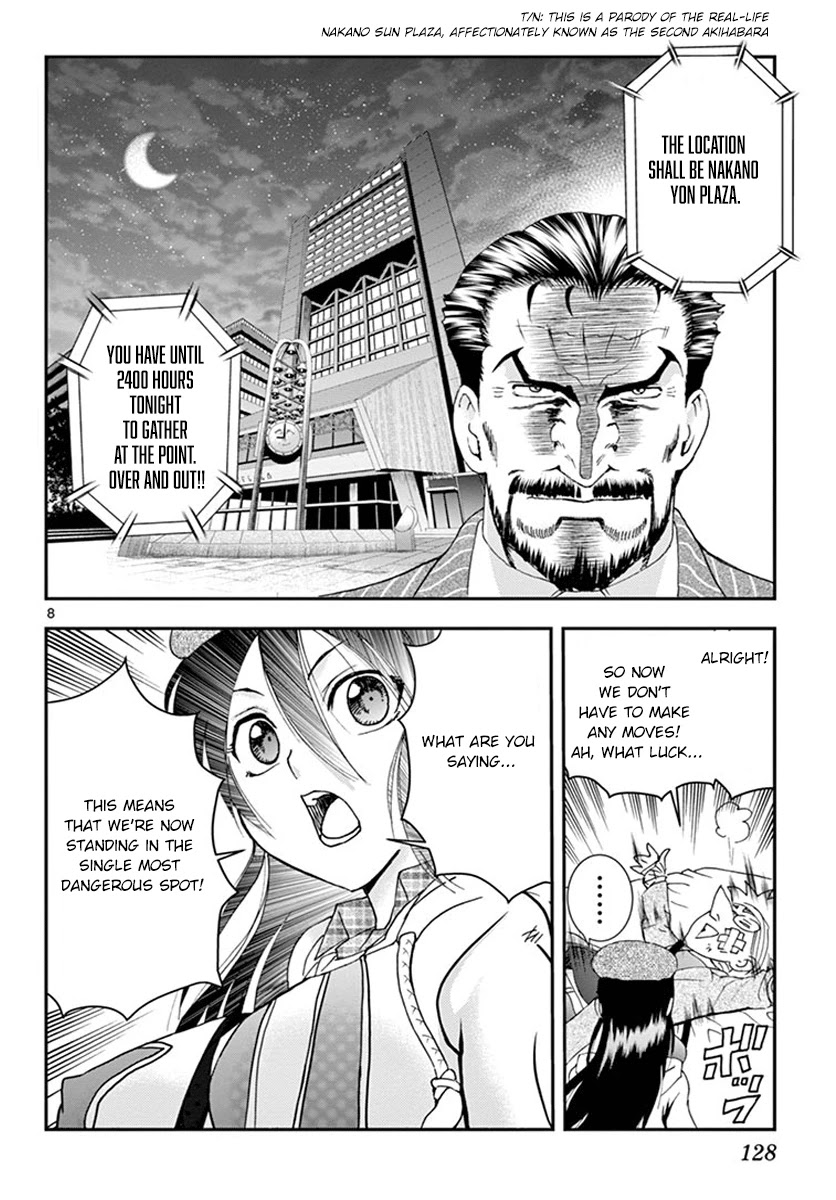 Kimi wa 008 Chapter 80 page 9 - Chapter 80: Preparation and Cooperation