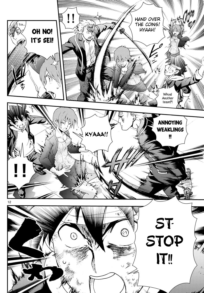 Kimi wa 008 Chapter 81 page 13 - Chapter 81