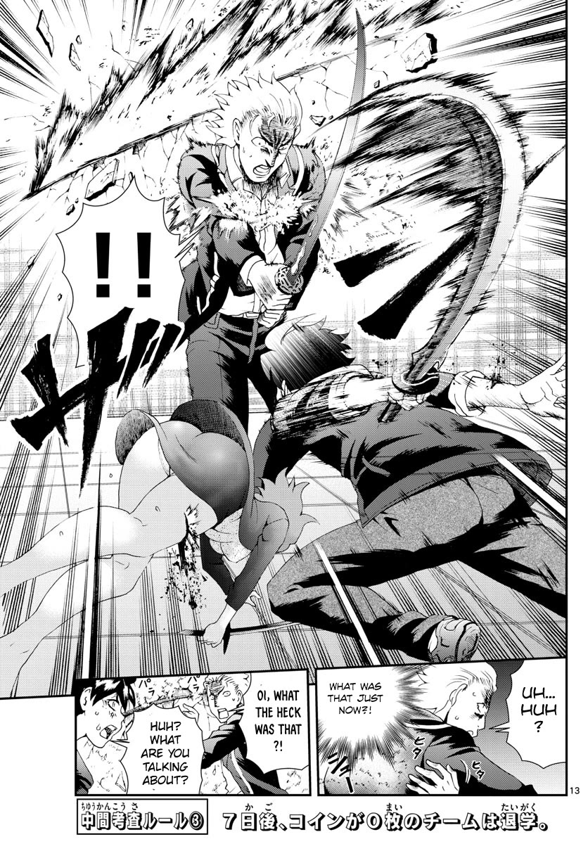 Kimi wa 008 Chapter 81 page 14 - Chapter 81