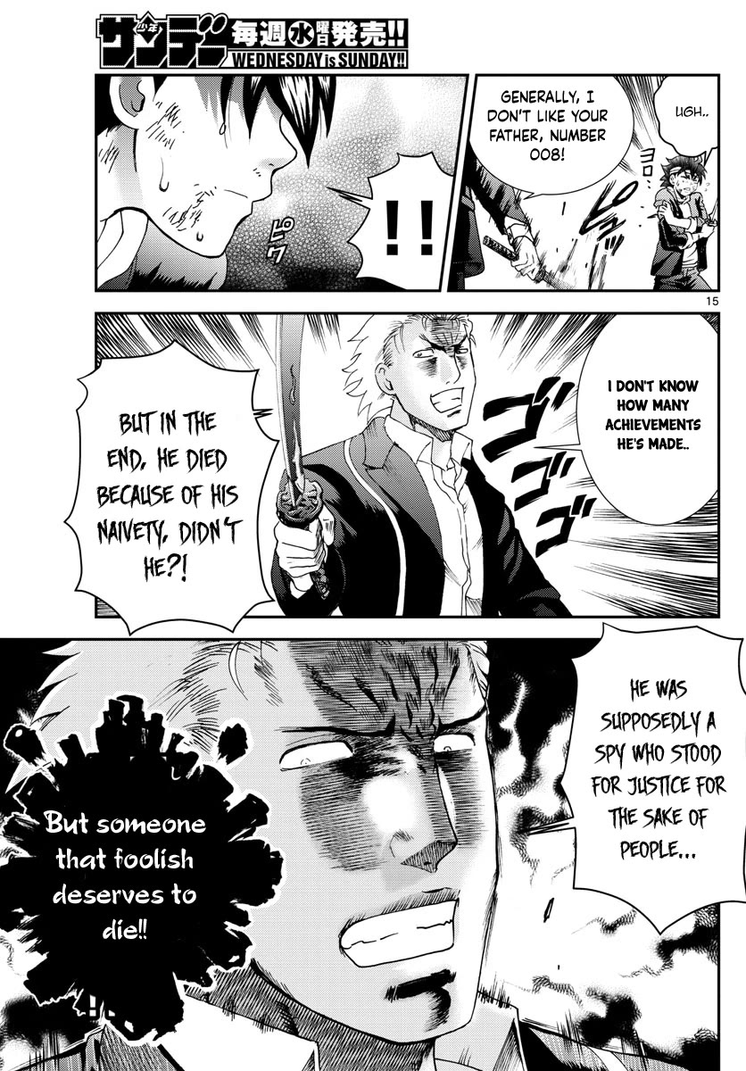 Kimi wa 008 Chapter 81 page 16 - Chapter 81