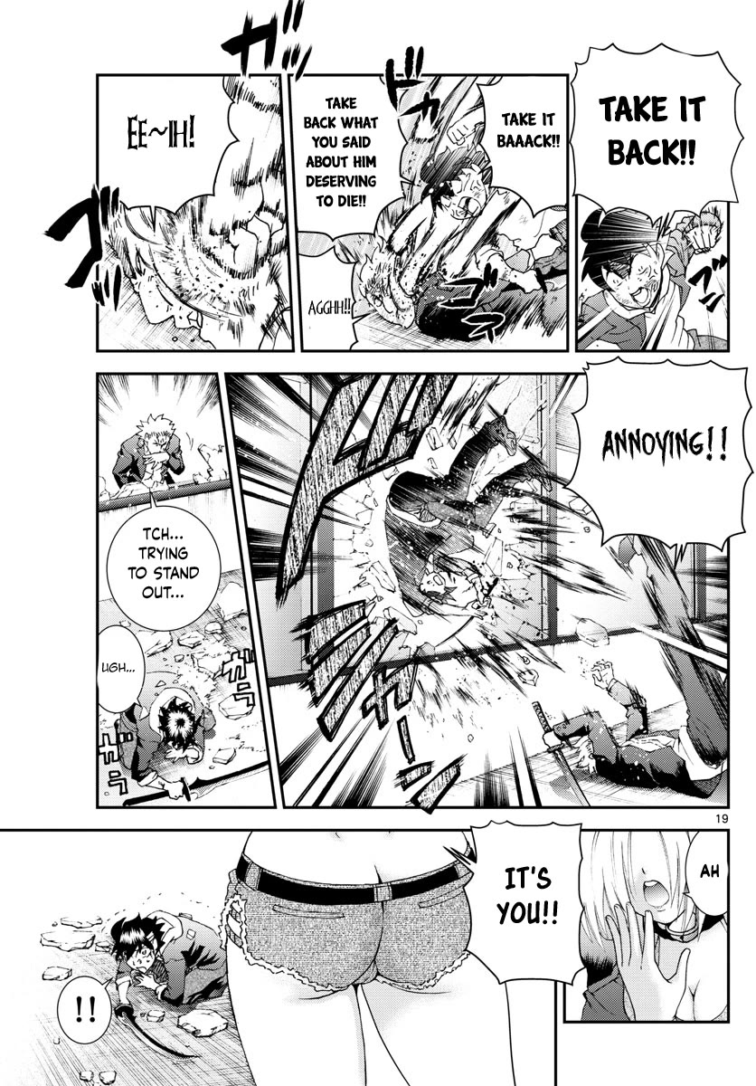 Kimi wa 008 Chapter 81 page 20 - Chapter 81
