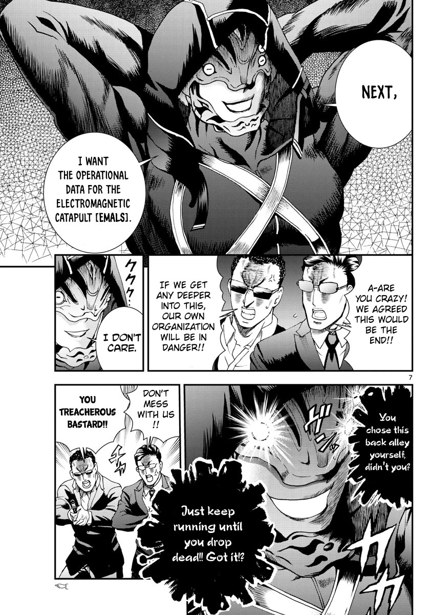 Kimi wa 008 Chapter 81 page 8 - Chapter 81