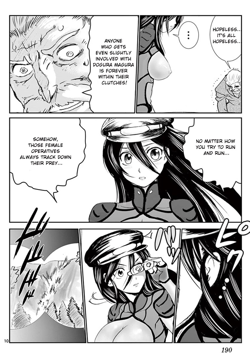 Kimi wa 008 Chapter 82.5 page 10 - Chapter 82.5: Special One-Shot Story: Wolf Hunting