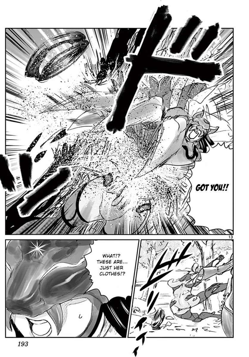 Kimi wa 008 Chapter 82.5 page 13 - Chapter 82.5: Special One-Shot Story: Wolf Hunting