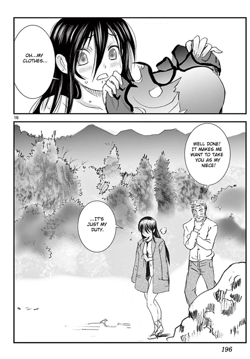Kimi wa 008 Chapter 82.5 page 15 - Chapter 82.5: Special One-Shot Story: Wolf Hunting