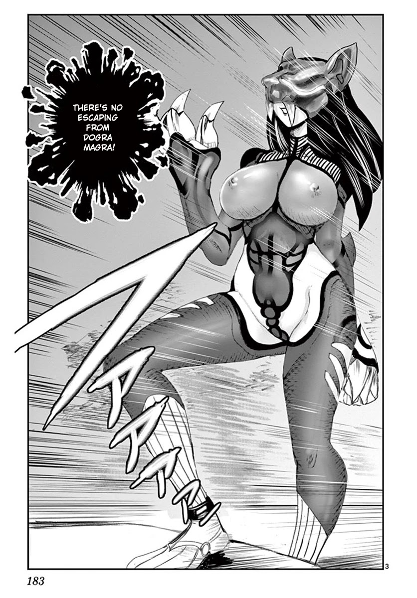 Kimi wa 008 Chapter 82.5 page 3 - Chapter 82.5: Special One-Shot Story: Wolf Hunting