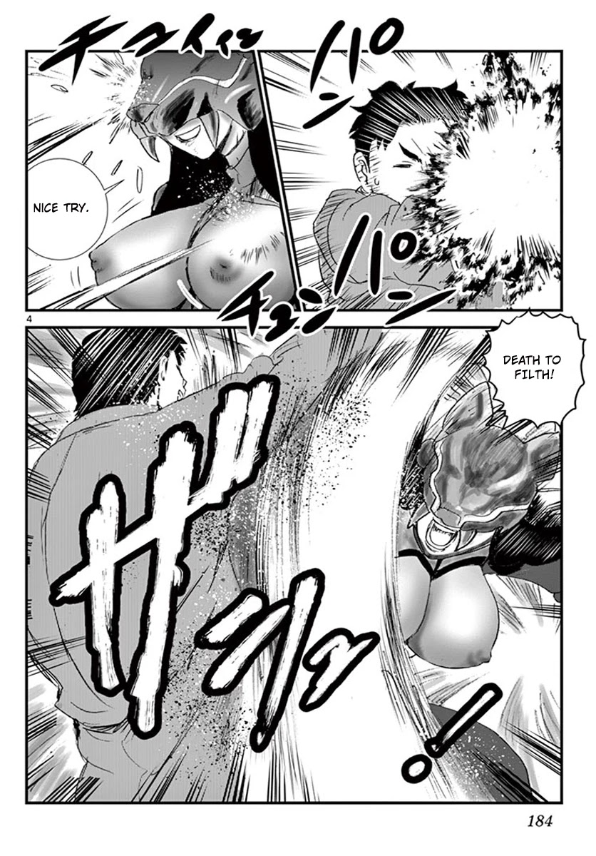 Kimi wa 008 Chapter 82.5 page 4 - Chapter 82.5: Special One-Shot Story: Wolf Hunting