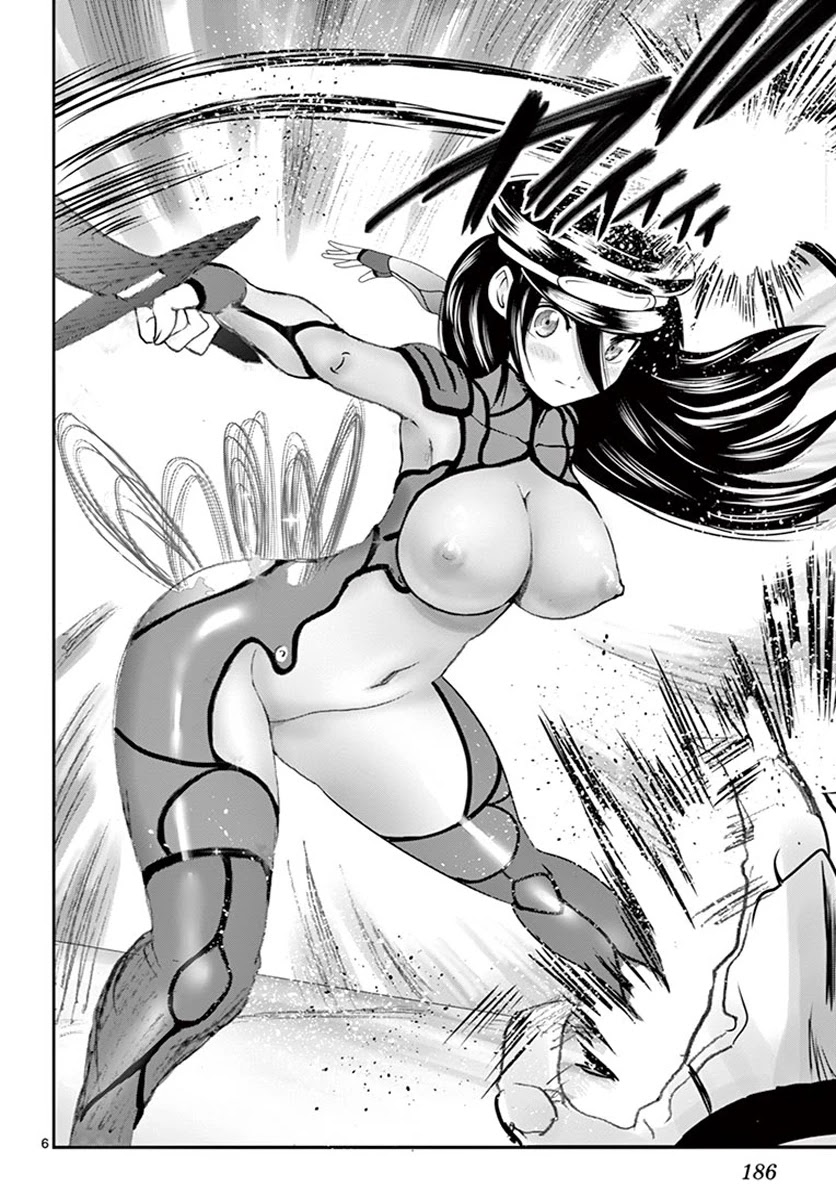 Kimi wa 008 Chapter 82.5 page 6 - Chapter 82.5: Special One-Shot Story: Wolf Hunting