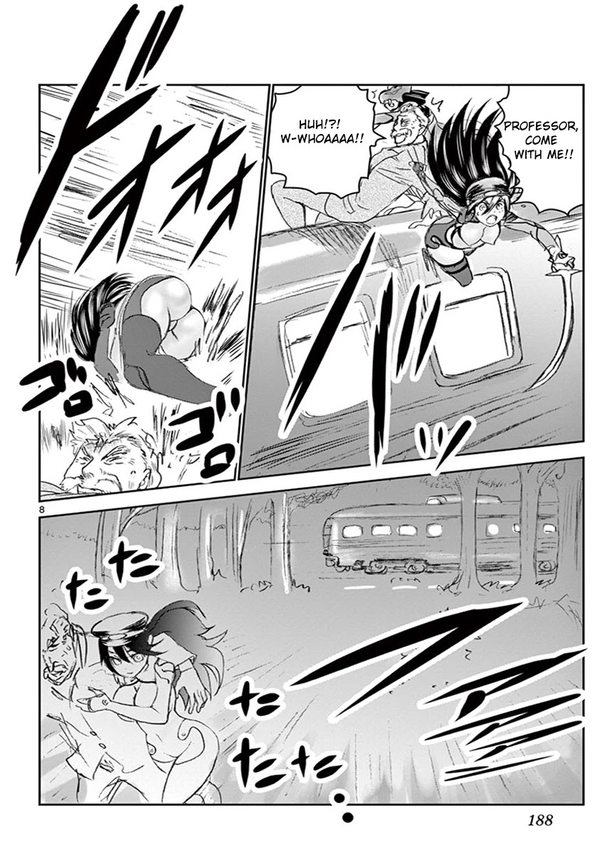 Kimi wa 008 Chapter 82.5 page 8 - Chapter 82.5: Special One-Shot Story: Wolf Hunting