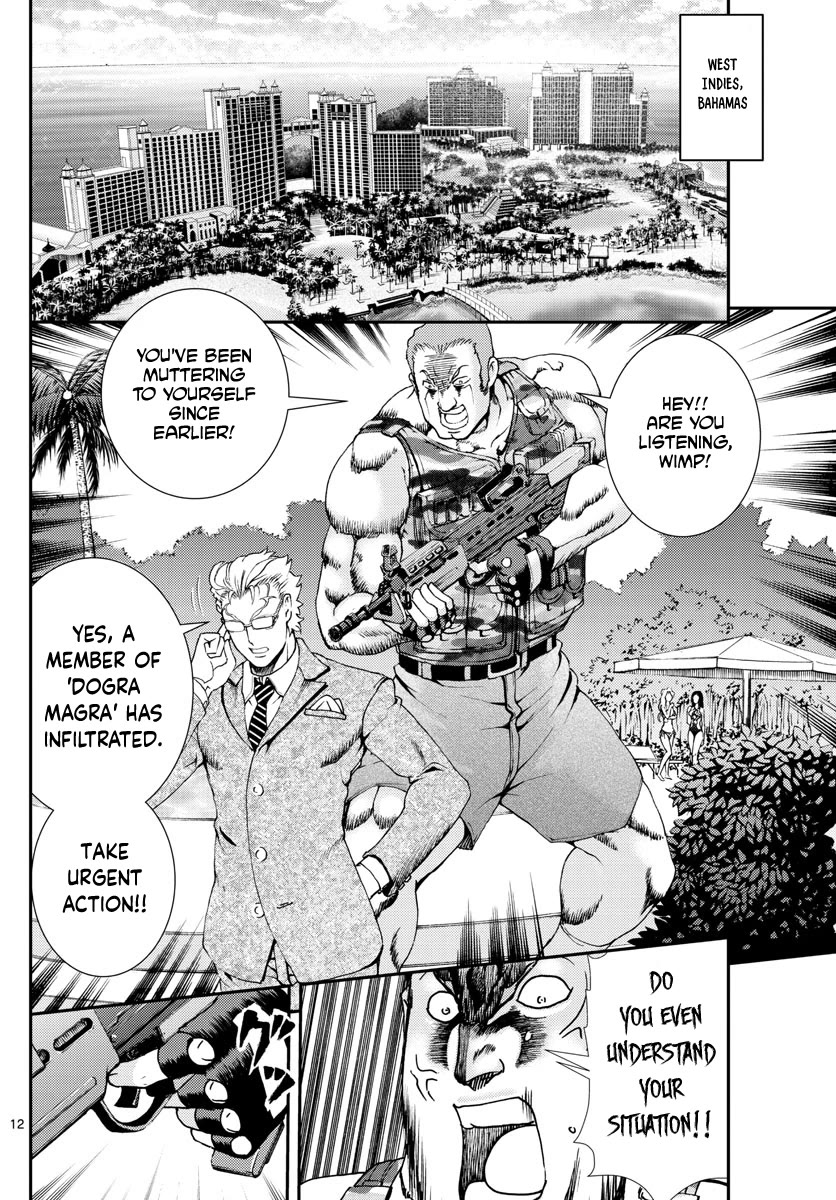 Kimi wa 008 Chapter 82 page 13 - Chapter 82