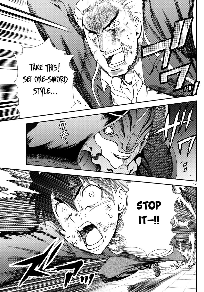 Kimi wa 008 Chapter 82 page 18 - Chapter 82