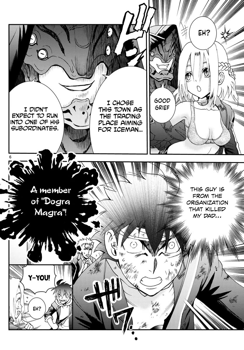 Kimi wa 008 Chapter 82 page 7 - Chapter 82