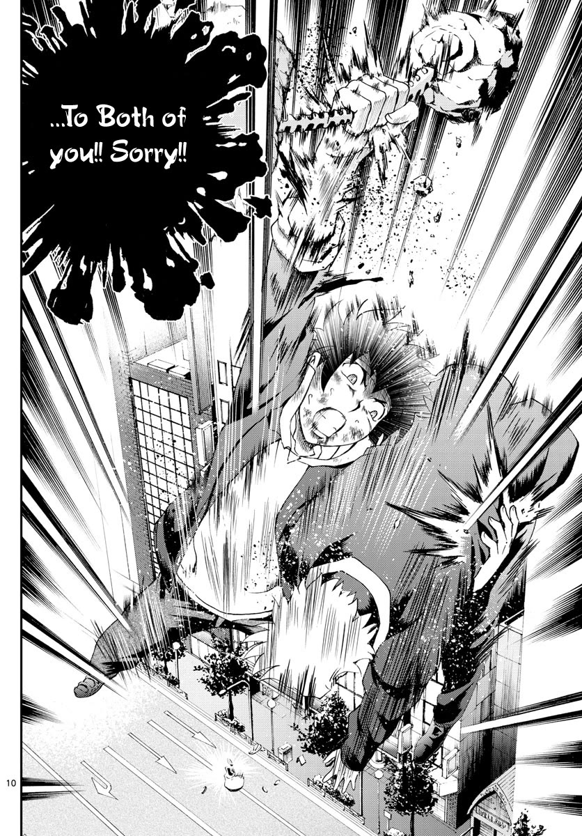 Kimi wa 008 Chapter 83 page 11 - Chapter 83