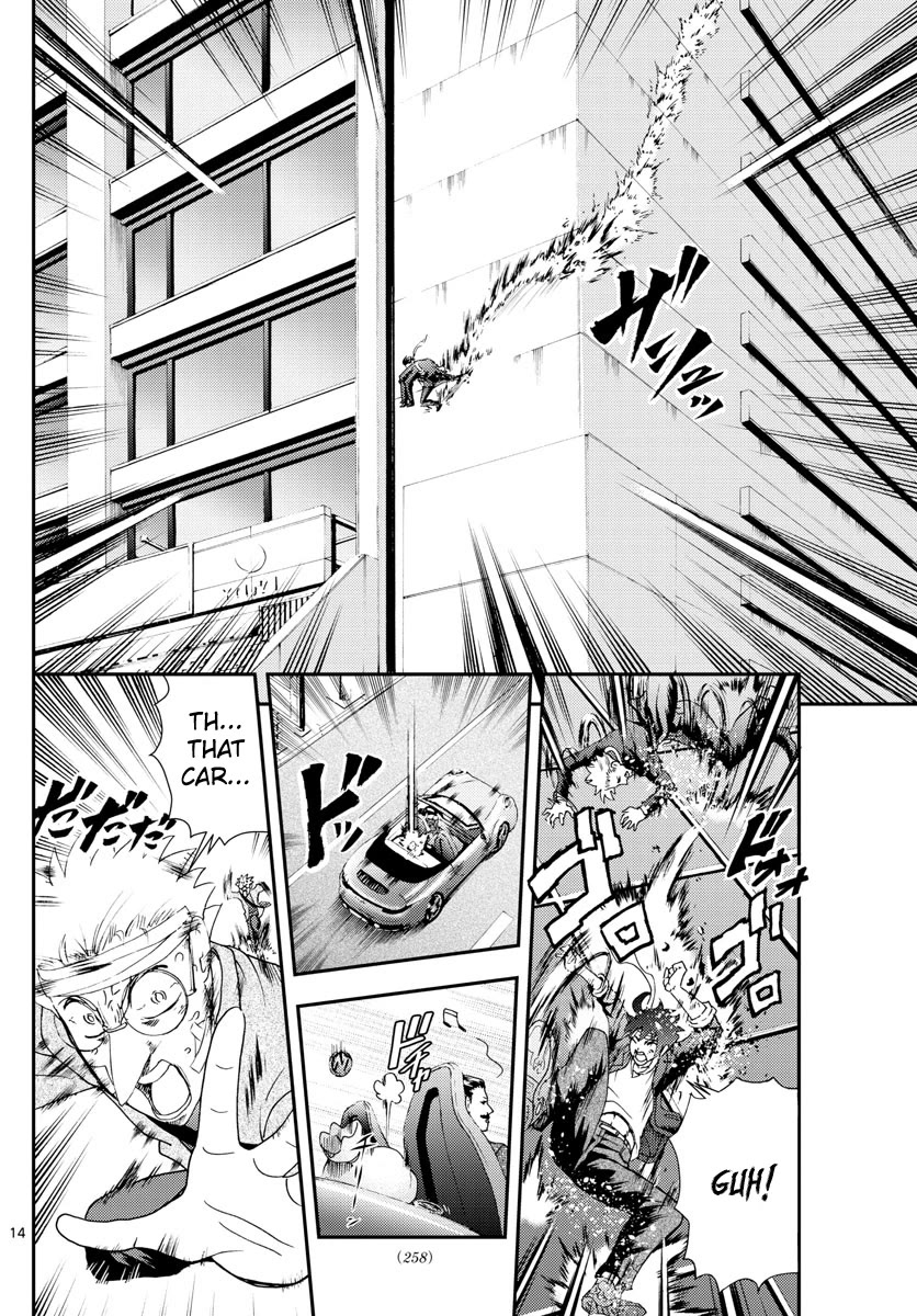 Kimi wa 008 Chapter 83 page 15 - Chapter 83