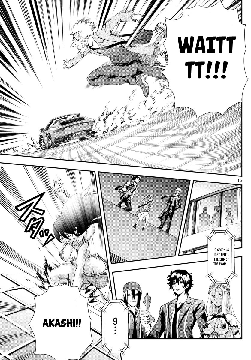 Kimi wa 008 Chapter 83 page 16 - Chapter 83
