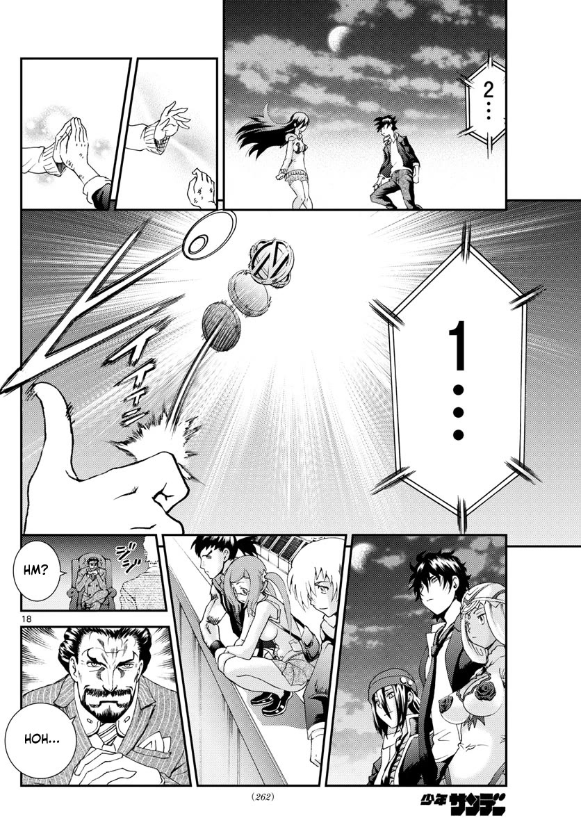 Kimi wa 008 Chapter 83 page 19 - Chapter 83