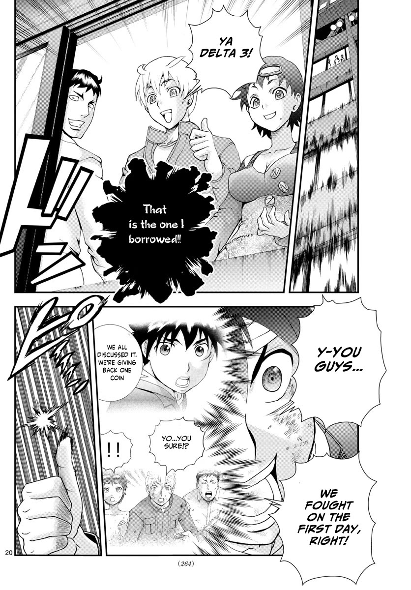 Kimi wa 008 Chapter 83 page 21 - Chapter 83