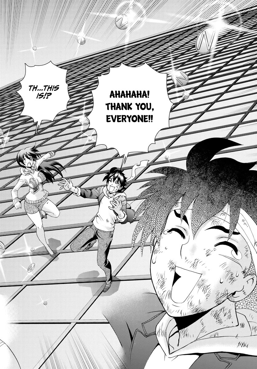 Kimi wa 008 Chapter 83 page 23 - Chapter 83