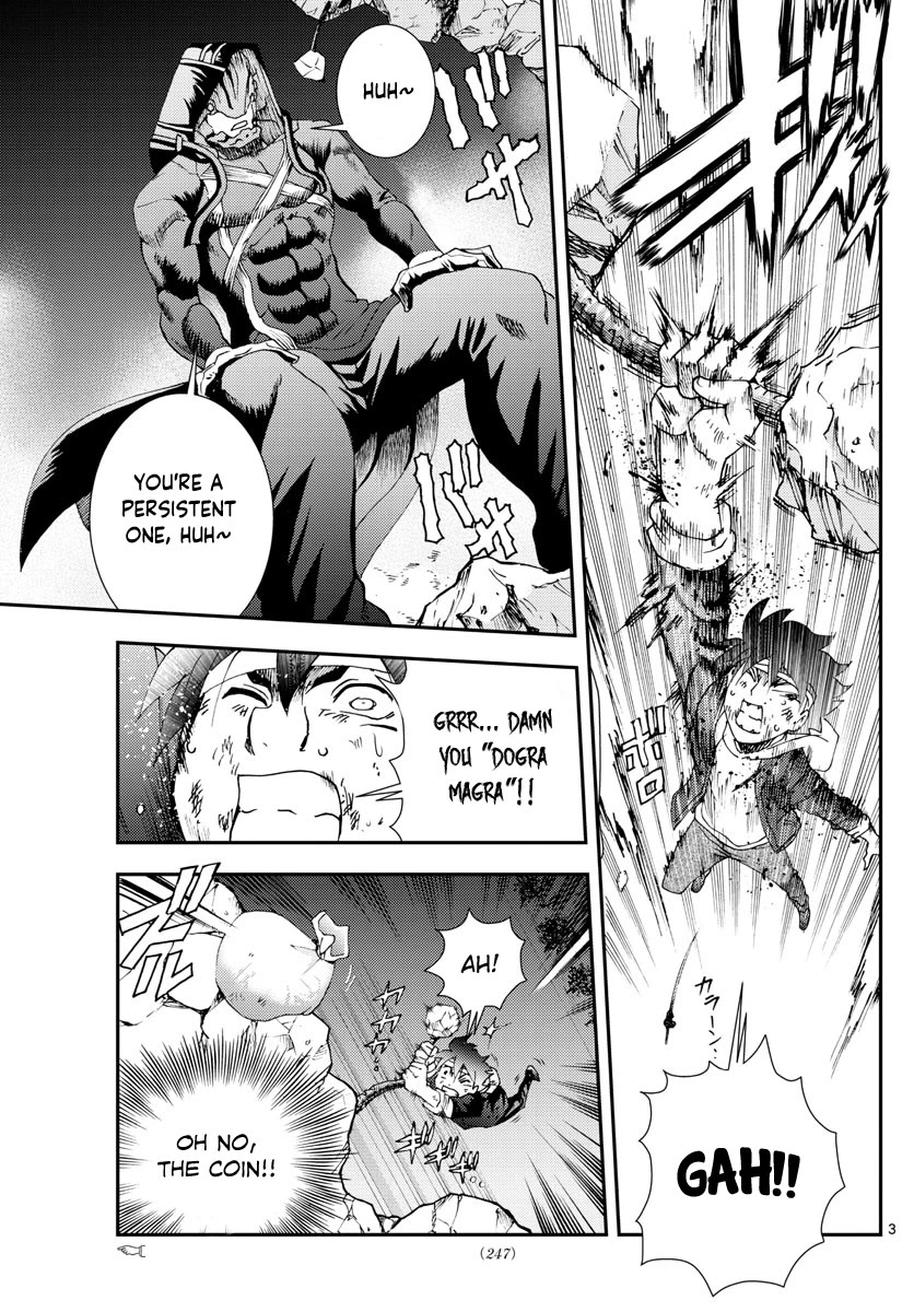 Kimi wa 008 Chapter 83 page 4 - Chapter 83