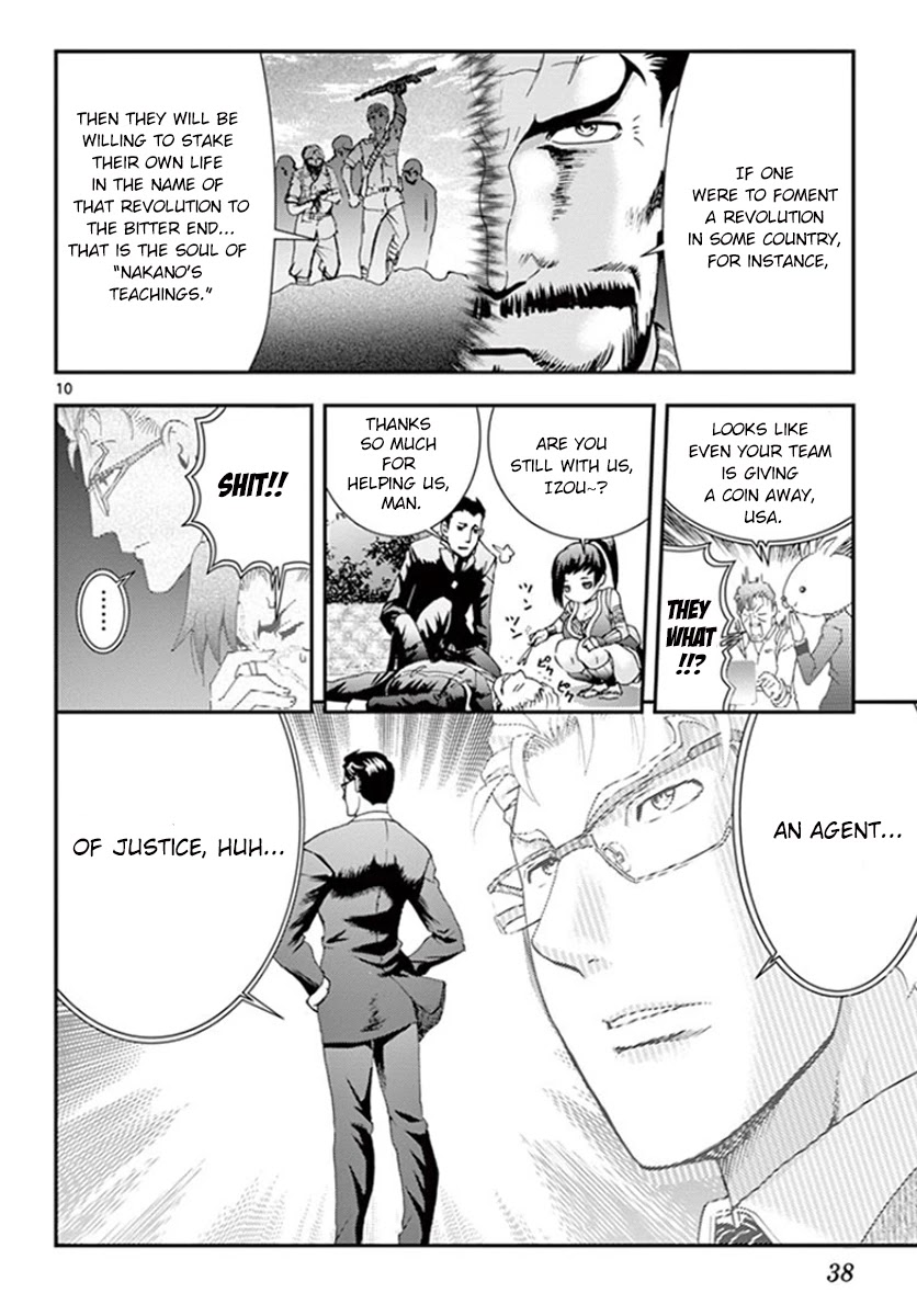 Kimi wa 008 Chapter 84 page 10 - Chapter 84: True Heart